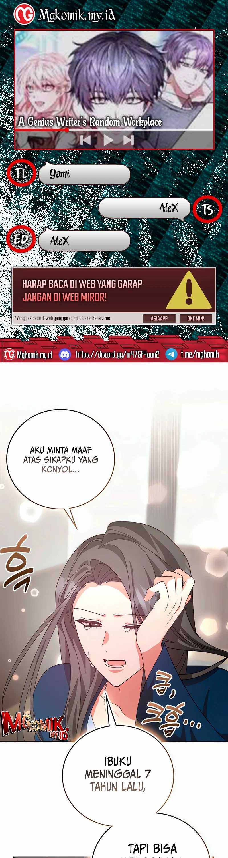 A Genius Writer’s Random Workplace Chapter 68