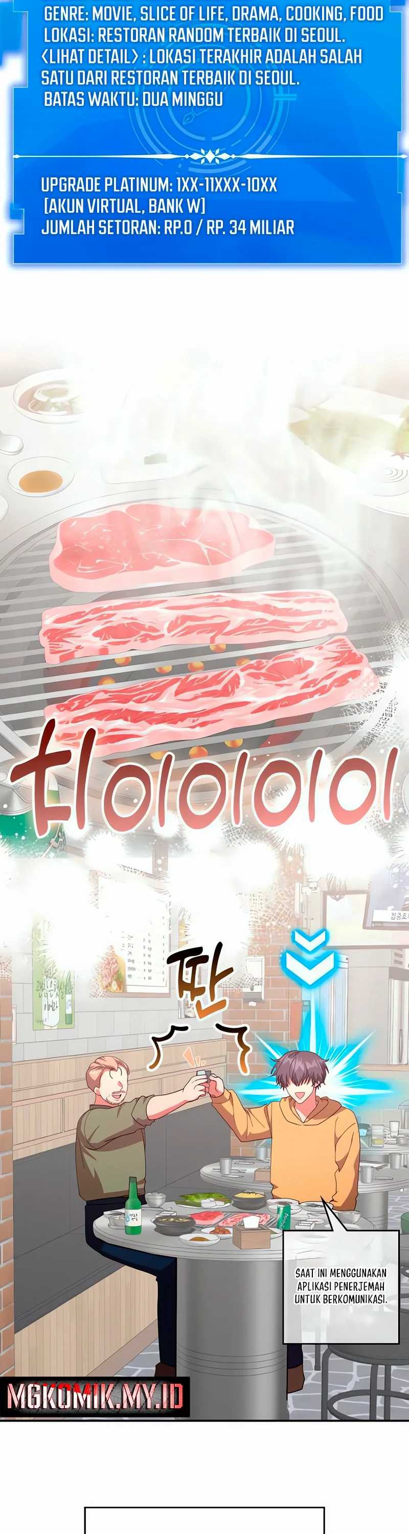 A Genius Writer’s Random Workplace Chapter 68