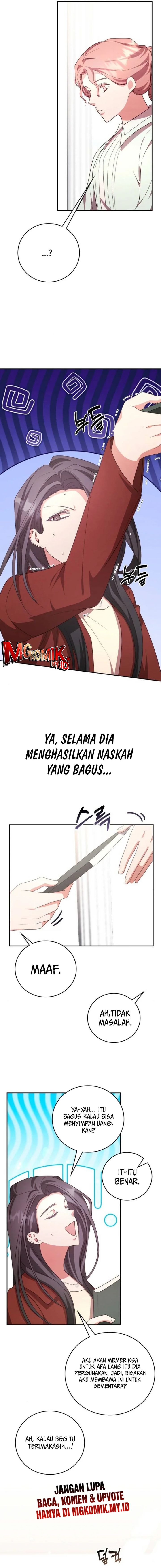 A Genius Writer’s Random Workplace Chapter 72