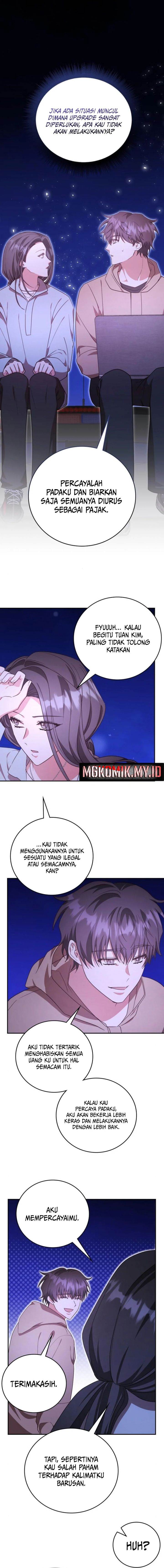 A Genius Writer’s Random Workplace Chapter 73