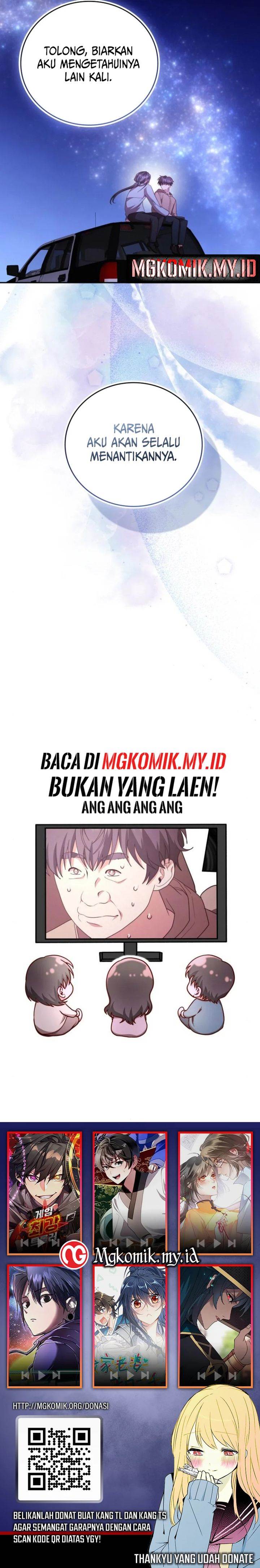 A Genius Writer’s Random Workplace Chapter 73