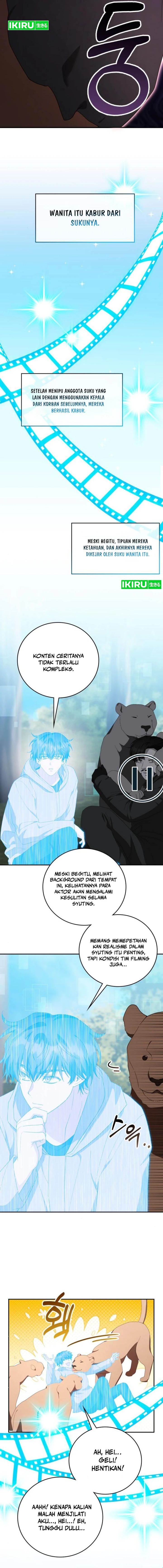 A Genius Writer’s Random Workplace Chapter 74