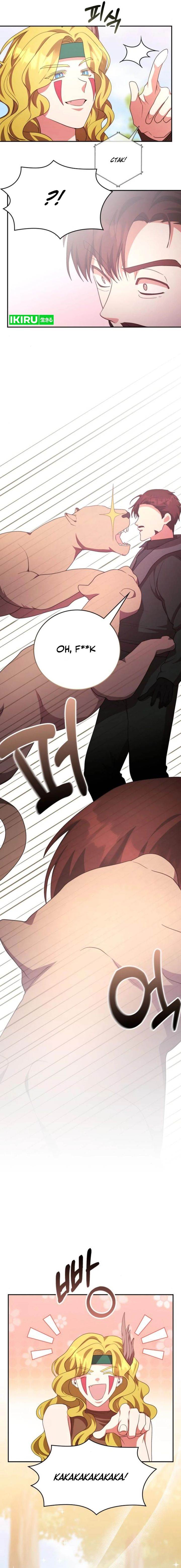 A Genius Writer’s Random Workplace Chapter 74