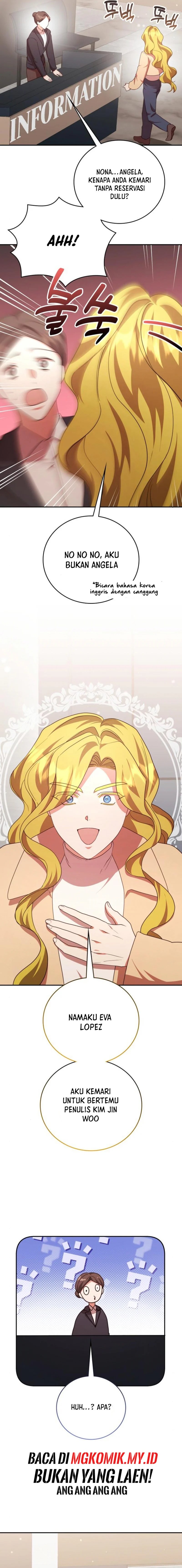 A Genius Writer’s Random Workplace Chapter 77