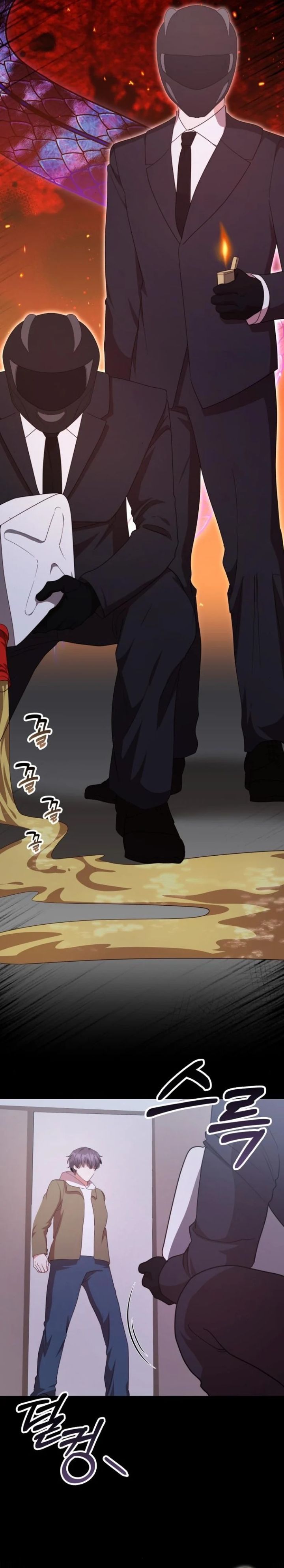 A Genius Writer’s Random Workplace Chapter 78