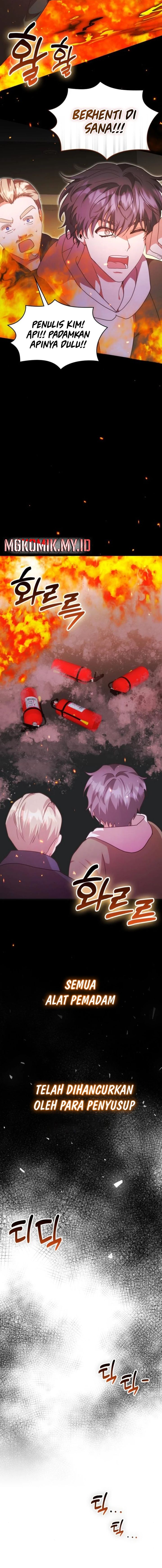 A Genius Writer’s Random Workplace Chapter 78