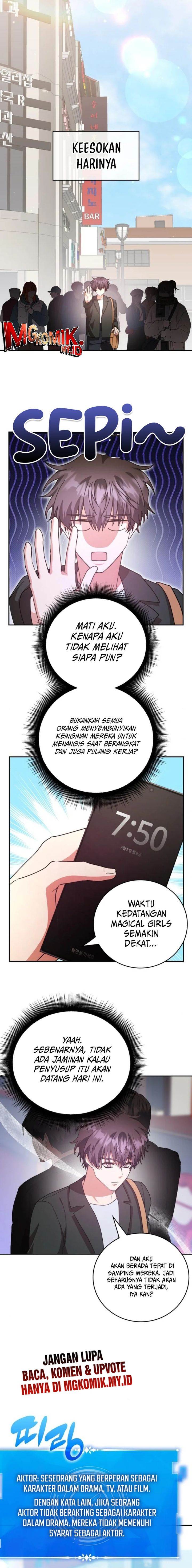 A Genius Writer’s Random Workplace Chapter 79