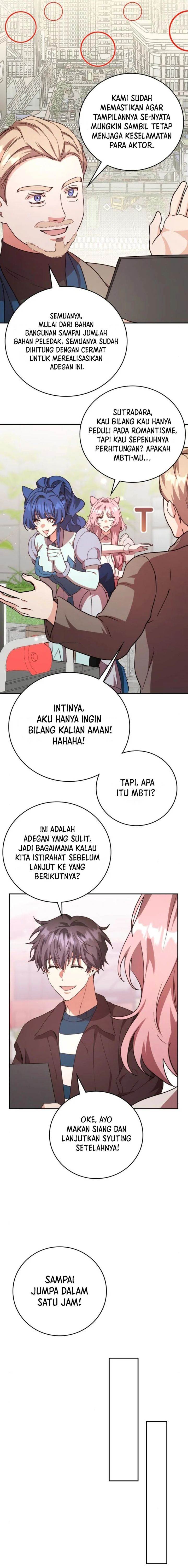 A Genius Writer’s Random Workplace Chapter 80