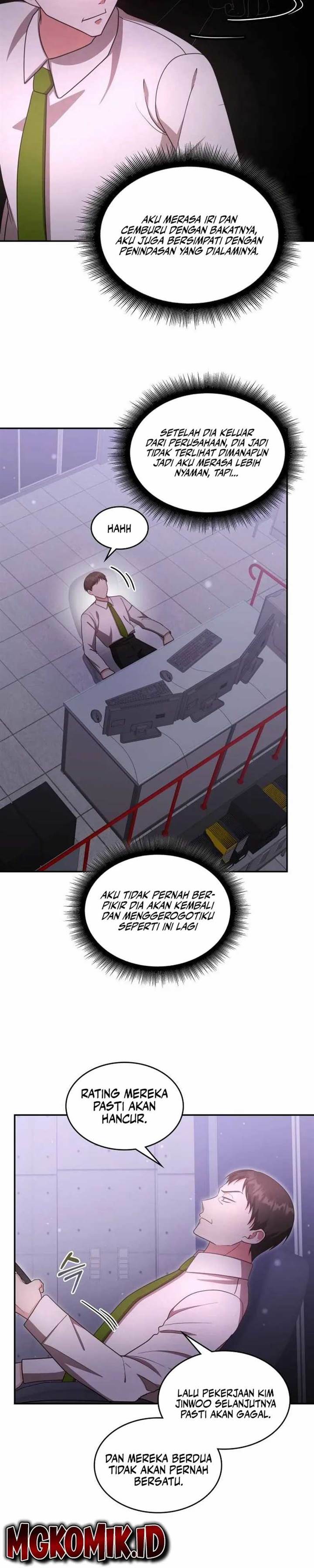A Genius Writer’s Random Workplace Chapter 84