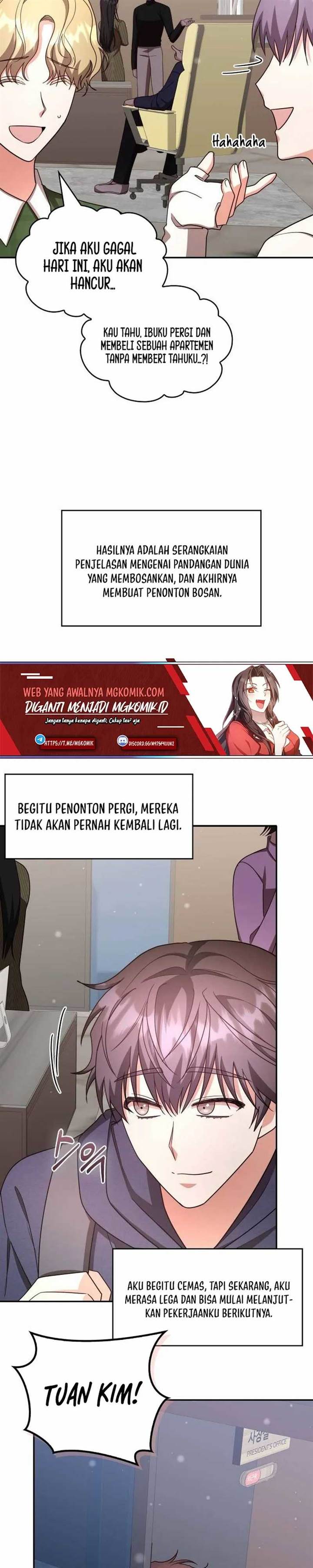 A Genius Writer’s Random Workplace Chapter 84