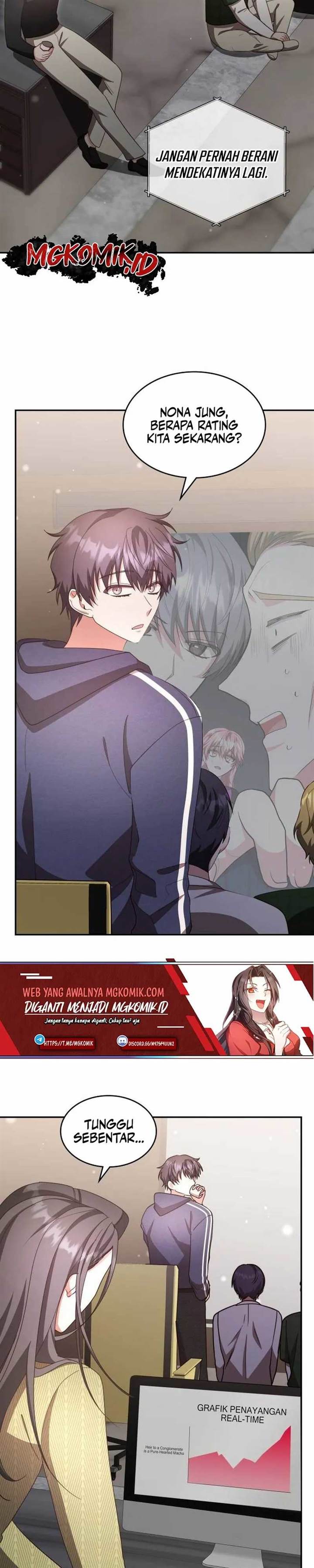 A Genius Writer’s Random Workplace Chapter 84
