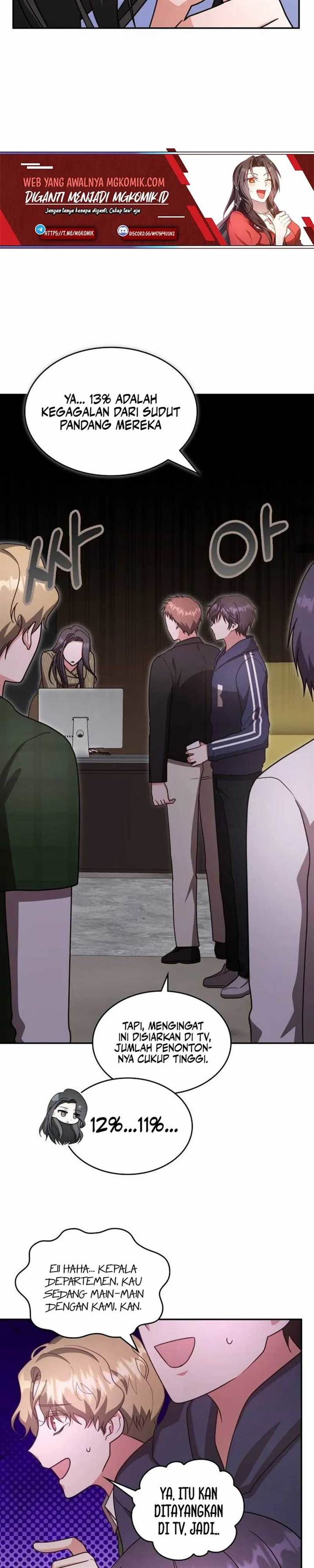 A Genius Writer’s Random Workplace Chapter 84