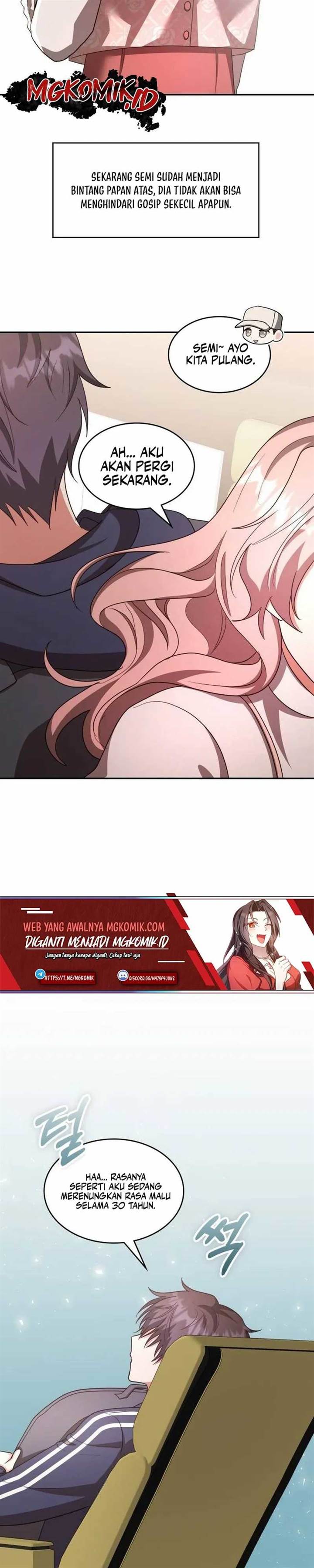 A Genius Writer’s Random Workplace Chapter 84