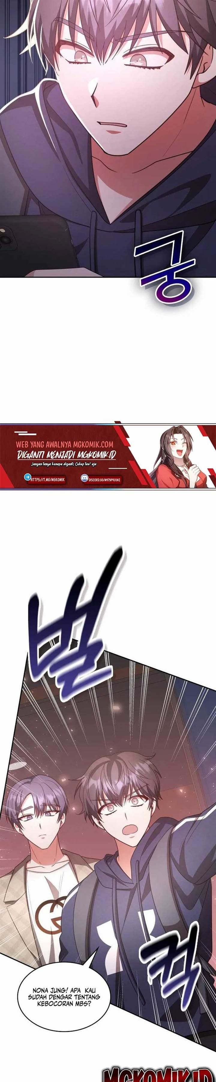 A Genius Writer’s Random Workplace Chapter 84