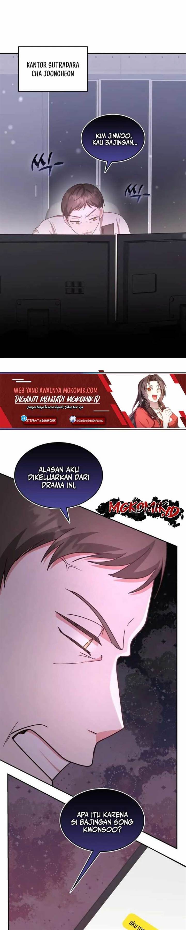 A Genius Writer’s Random Workplace Chapter 84