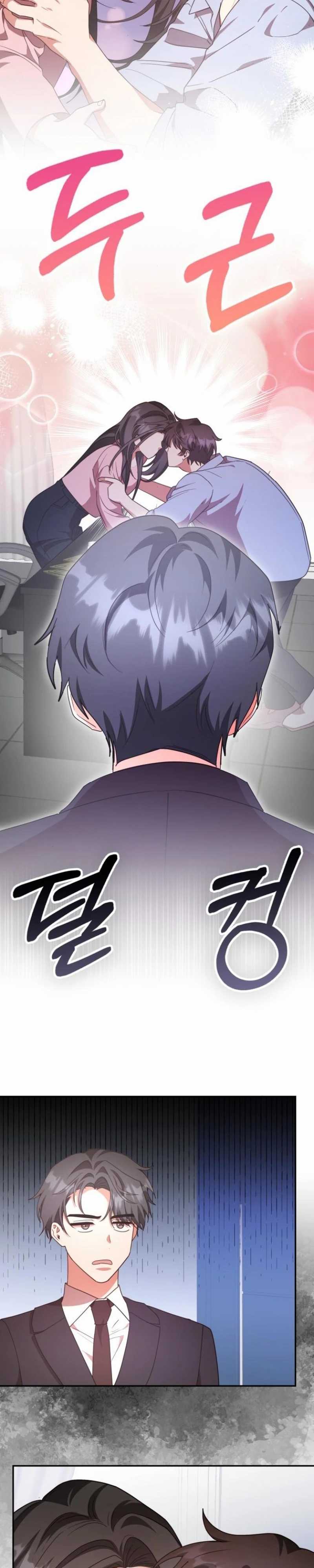 A Genius Writer’s Random Workplace Chapter 85