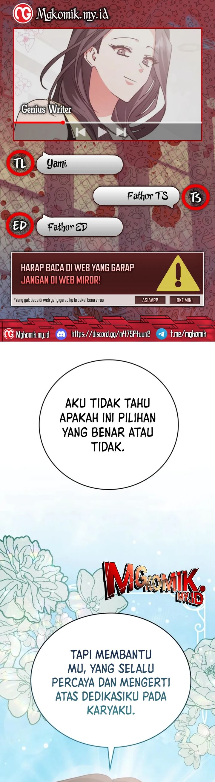A Genius Writer’s Random Workplace Chapter 87