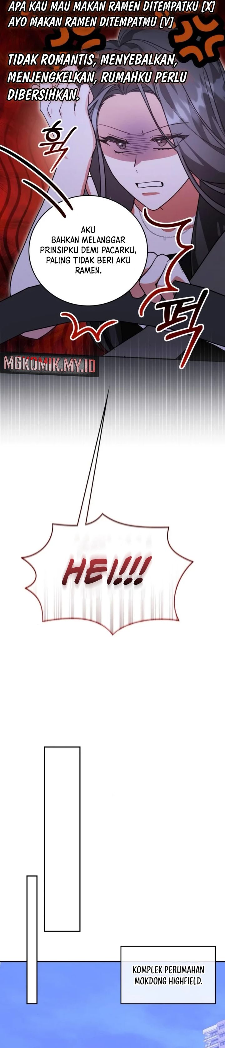 A Genius Writer’s Random Workplace Chapter 87