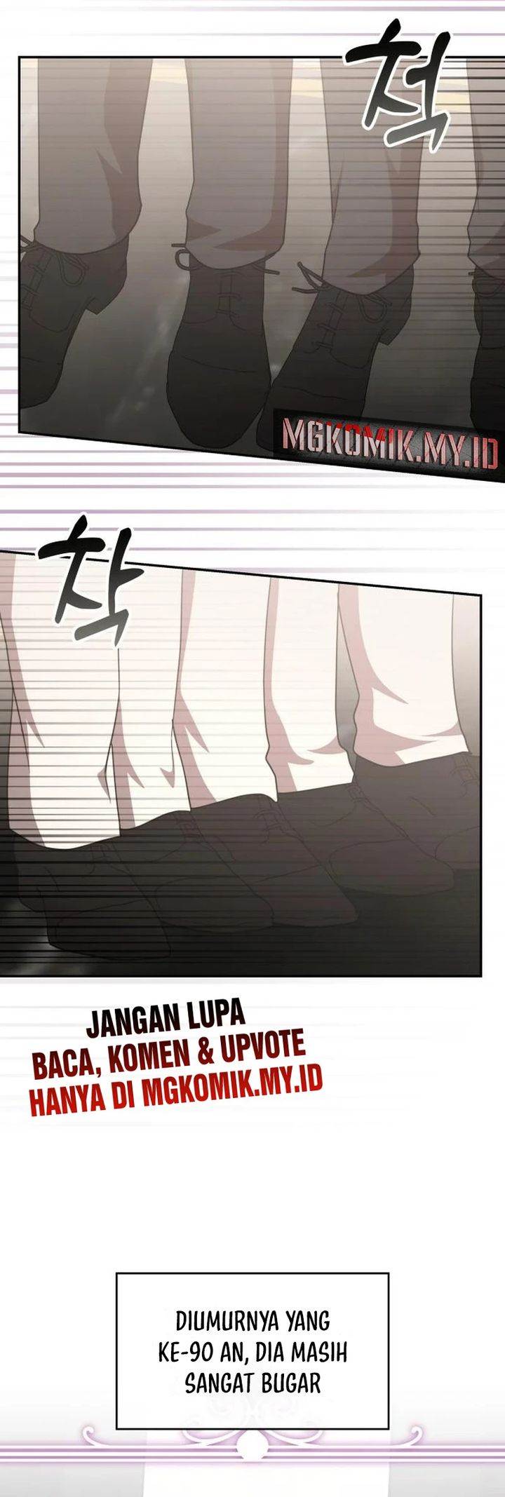 A Genius Writer’s Random Workplace Chapter 88