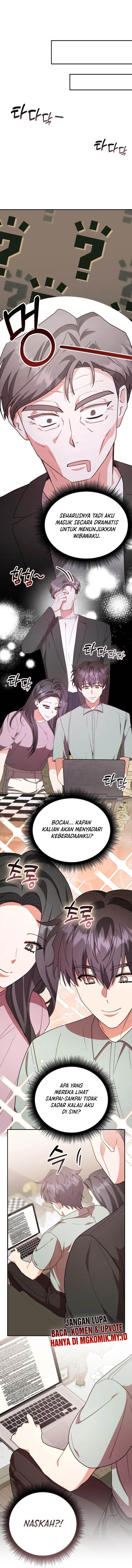 A Genius Writer’s Random Workplace Chapter 89