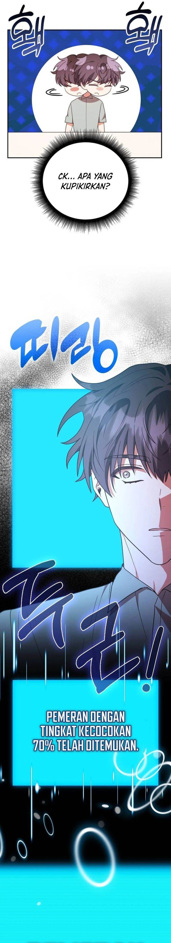 A Genius Writer’s Random Workplace Chapter 90