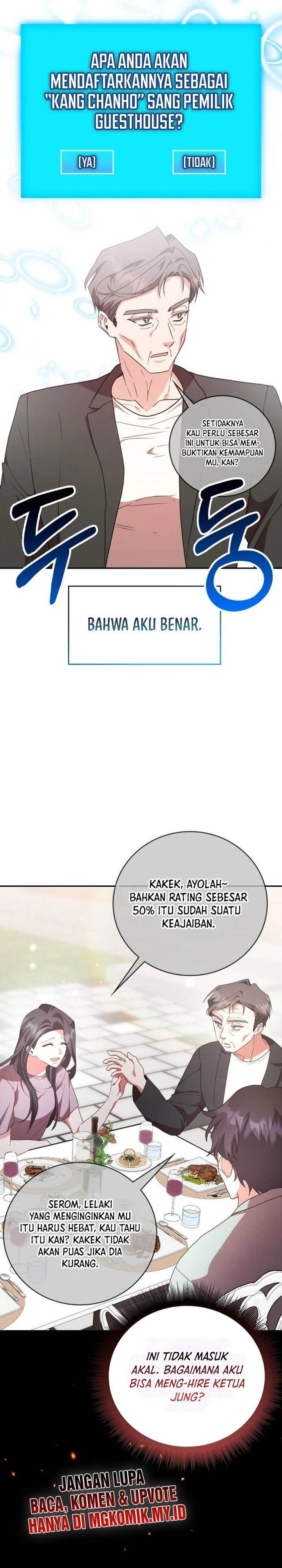 A Genius Writer’s Random Workplace Chapter 90