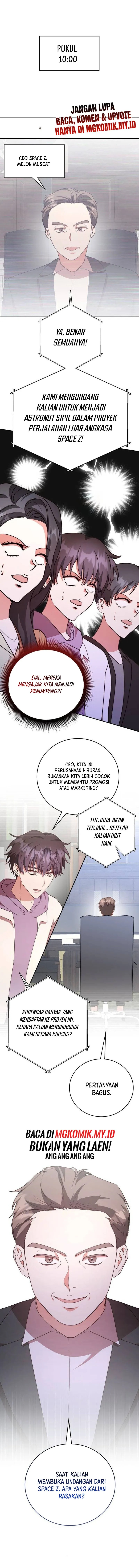 A Genius Writer’s Random Workplace Chapter 92