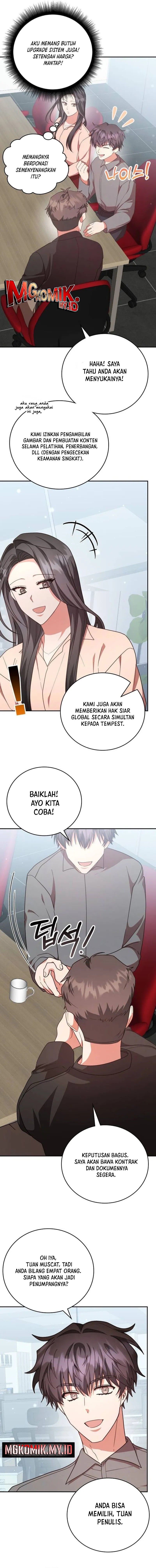 A Genius Writer’s Random Workplace Chapter 92
