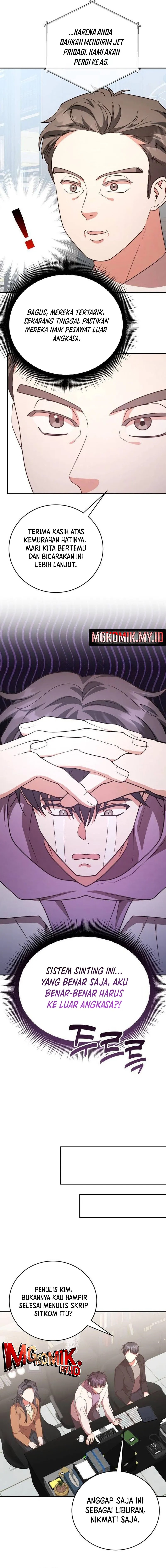 A Genius Writer’s Random Workplace Chapter 92