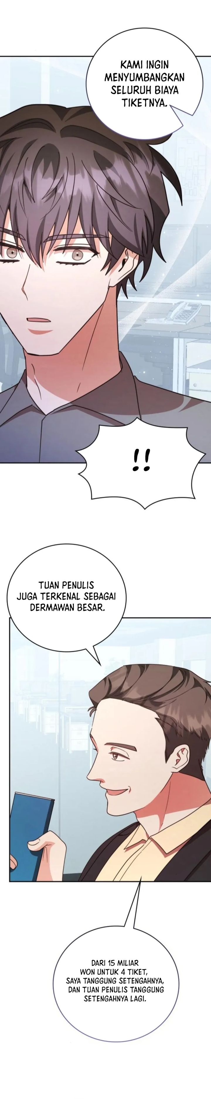 A Genius Writer’s Random Workplace Chapter 93