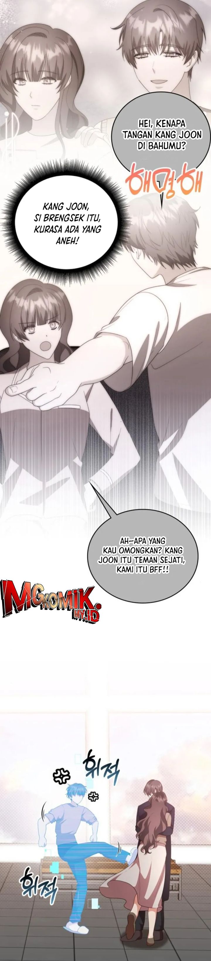 A Genius Writer’s Random Workplace Chapter 93