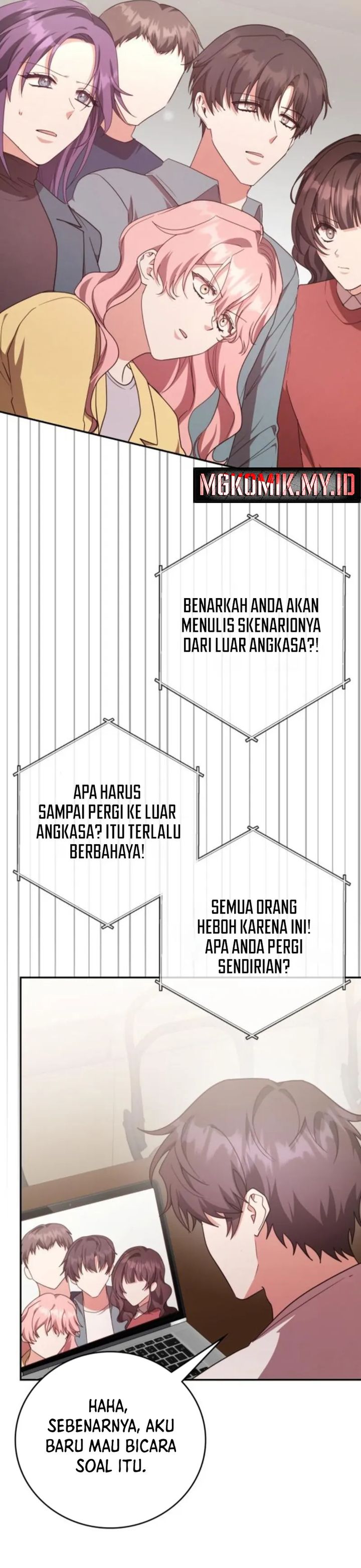 A Genius Writer’s Random Workplace Chapter 93