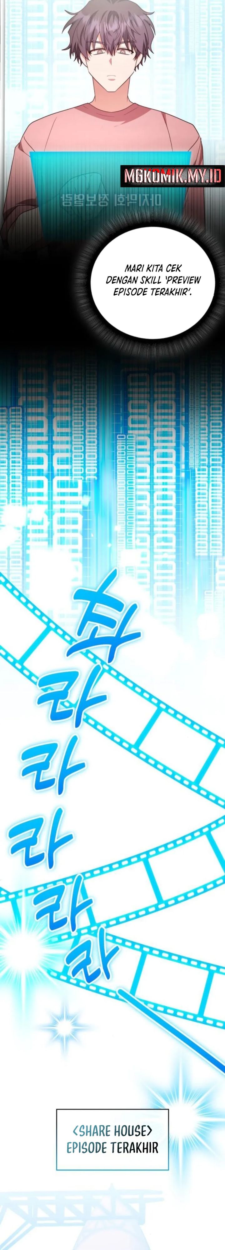 A Genius Writer’s Random Workplace Chapter 93