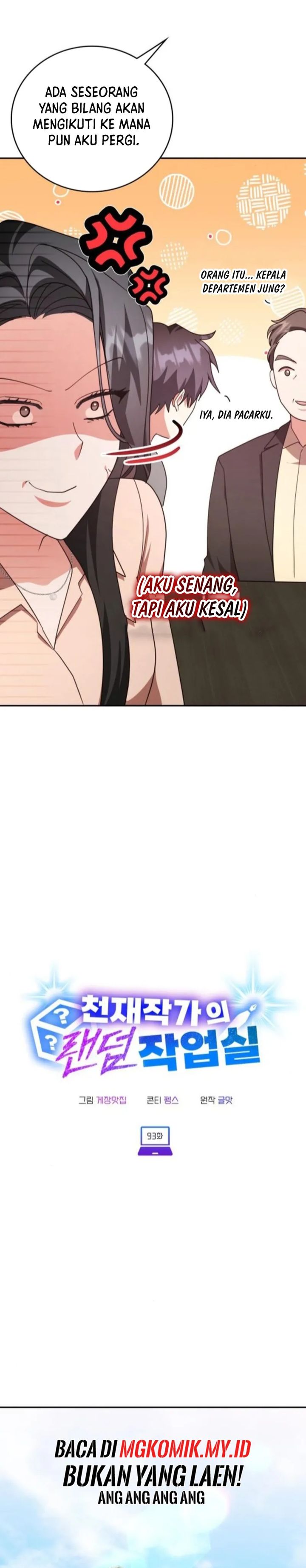 A Genius Writer’s Random Workplace Chapter 93
