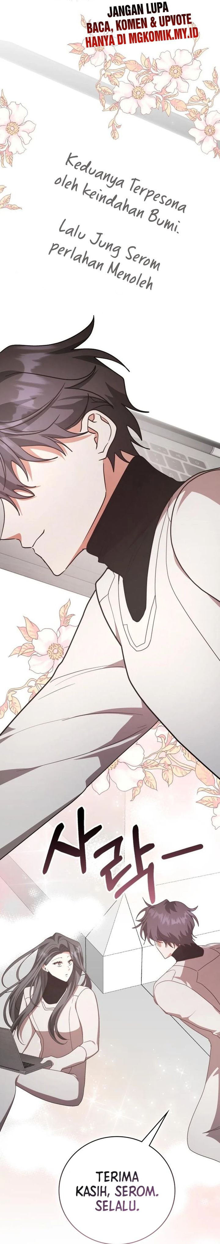 A Genius Writer’s Random Workplace Chapter 94