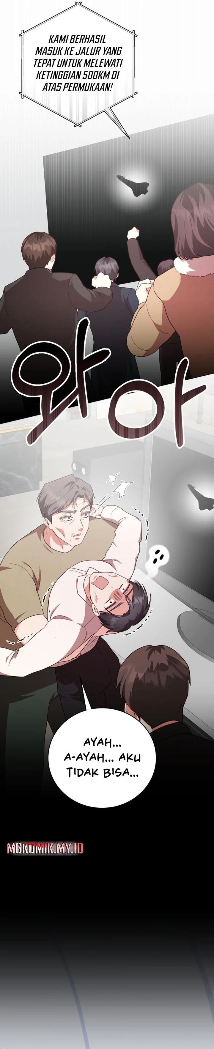 A Genius Writer’s Random Workplace Chapter 94