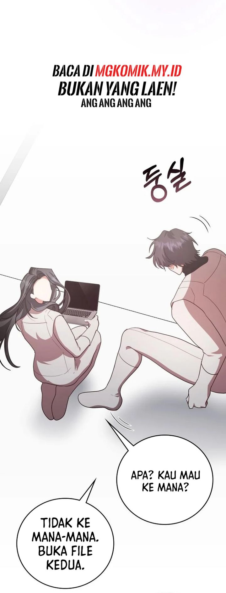 A Genius Writer’s Random Workplace Chapter 94