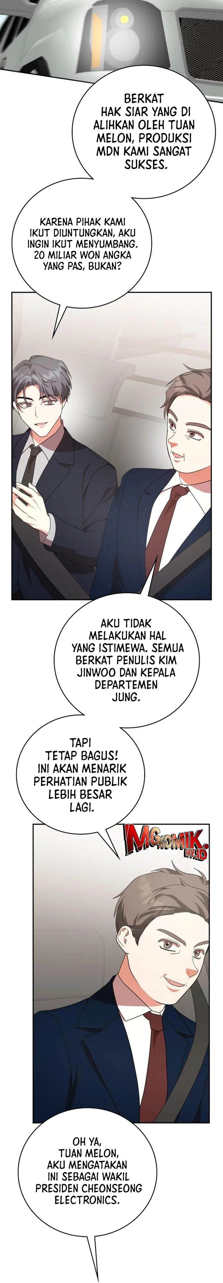 A Genius Writer’s Random Workplace Chapter 96