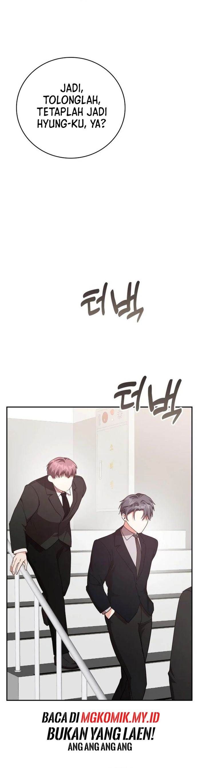 A Genius Writer’s Random Workplace Chapter 96
