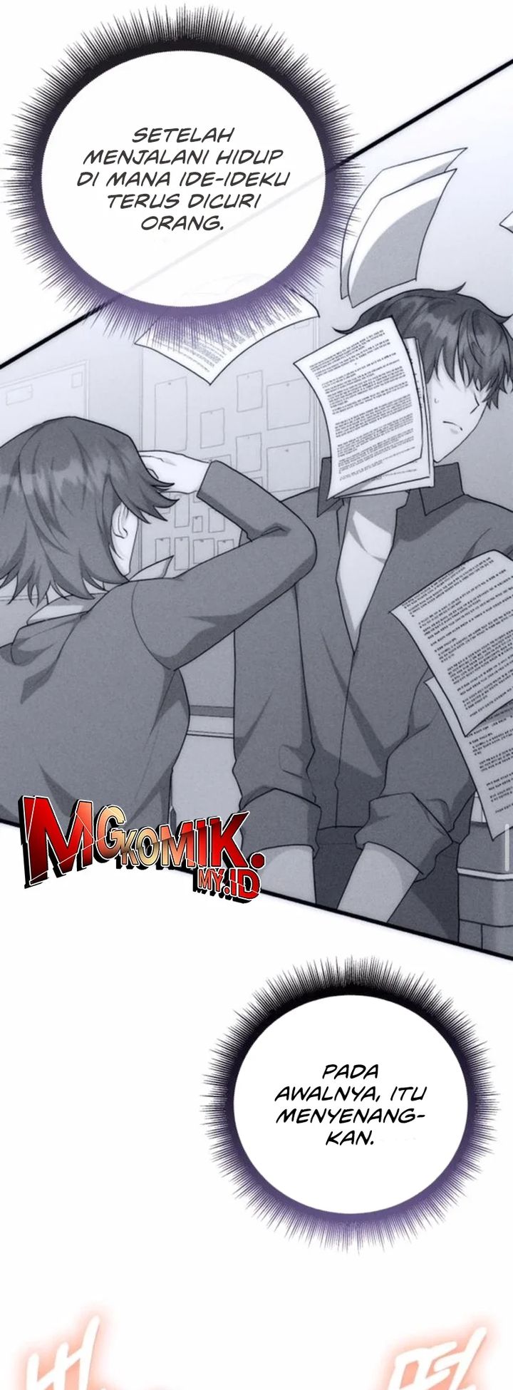 A Genius Writer’s Random Workplace Chapter 97