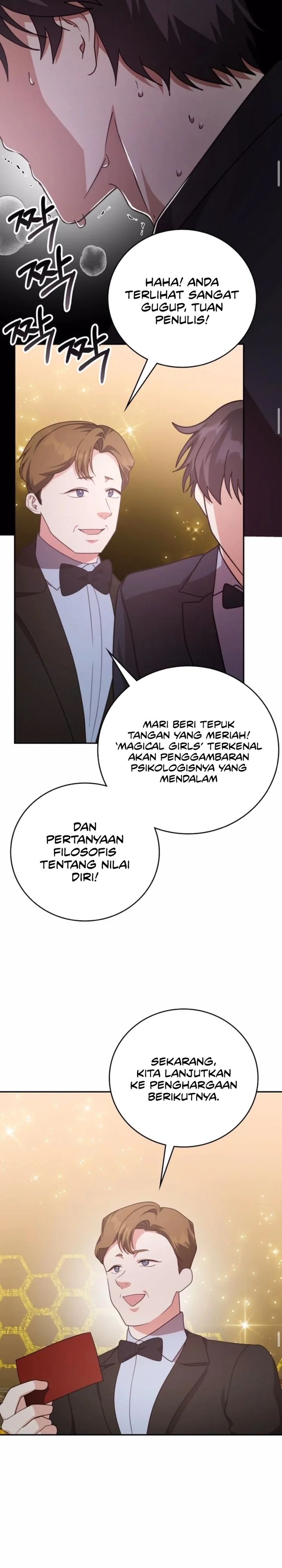 A Genius Writer’s Random Workplace Chapter 97