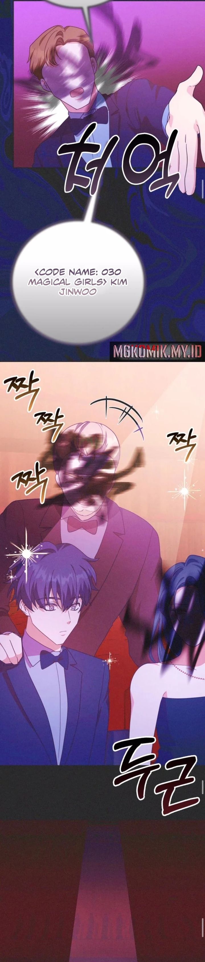 A Genius Writer’s Random Workplace Chapter 97