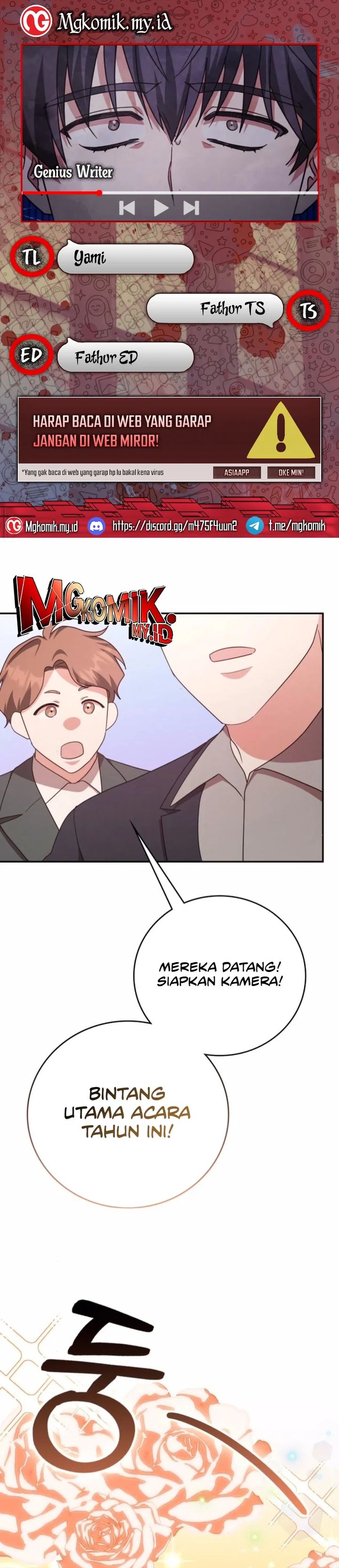 A Genius Writer’s Random Workplace Chapter 97
