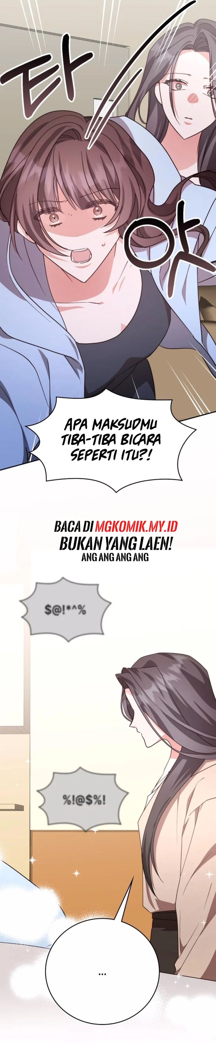 A Genius Writer’s Random Workplace Chapter 98