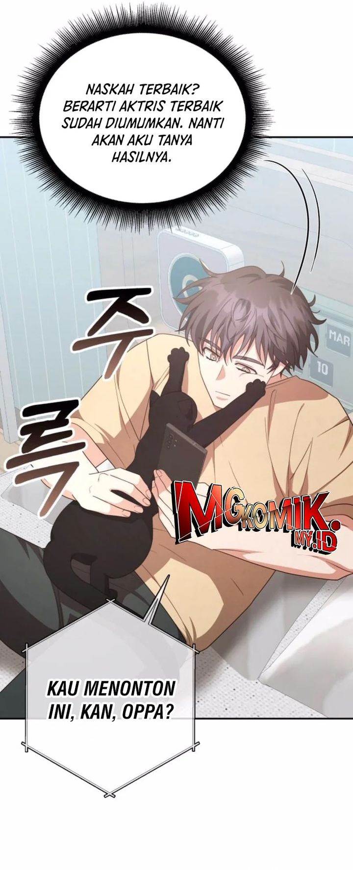 A Genius Writer’s Random Workplace Chapter 99
