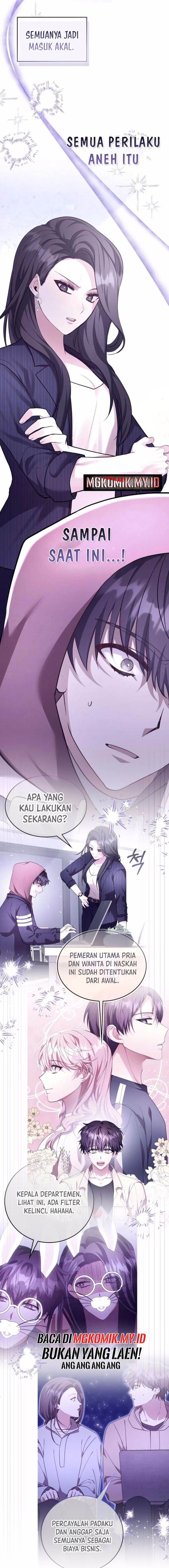 A Genius Writer’s Random Workplace Chapter 99