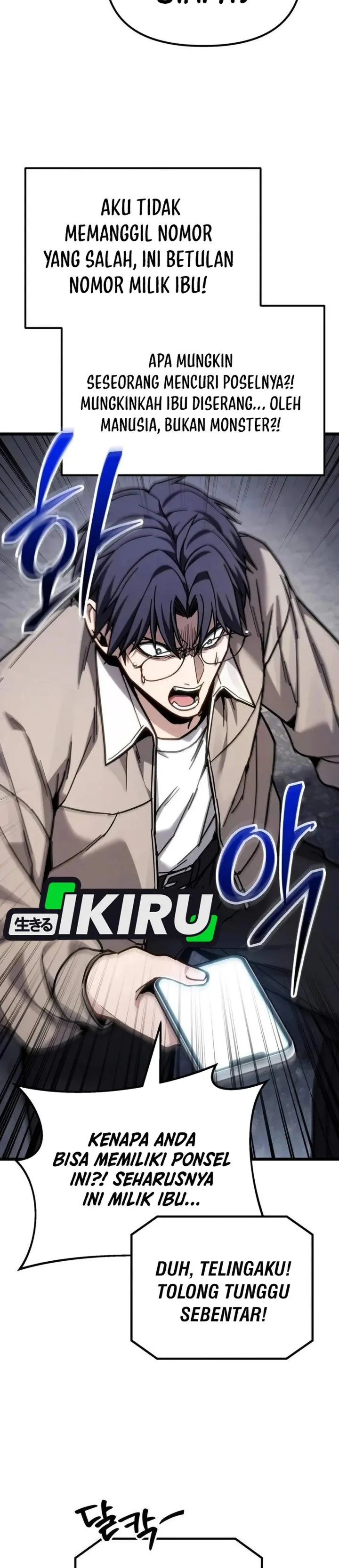 The Ultimate Shut-In Chapter 100