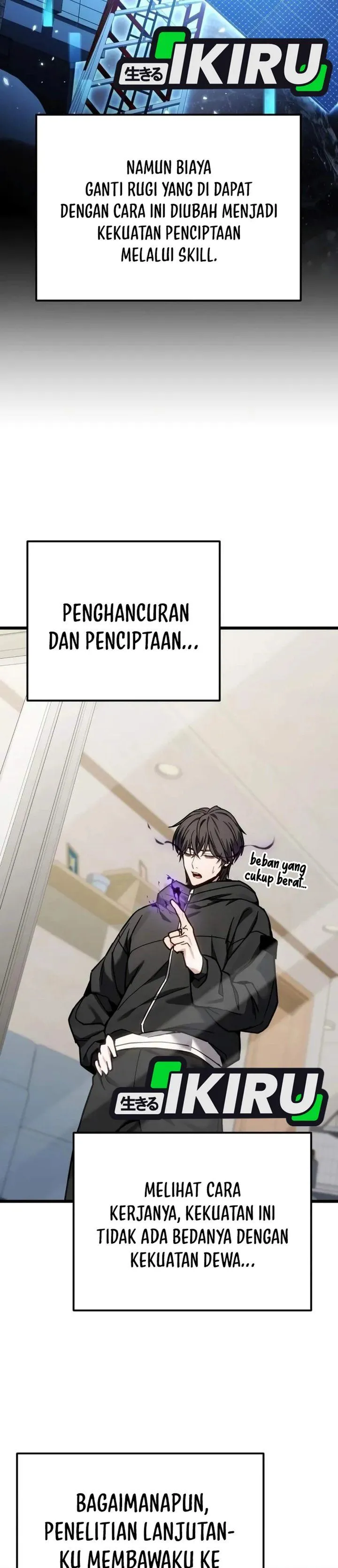 The Ultimate Shut-In Chapter 100