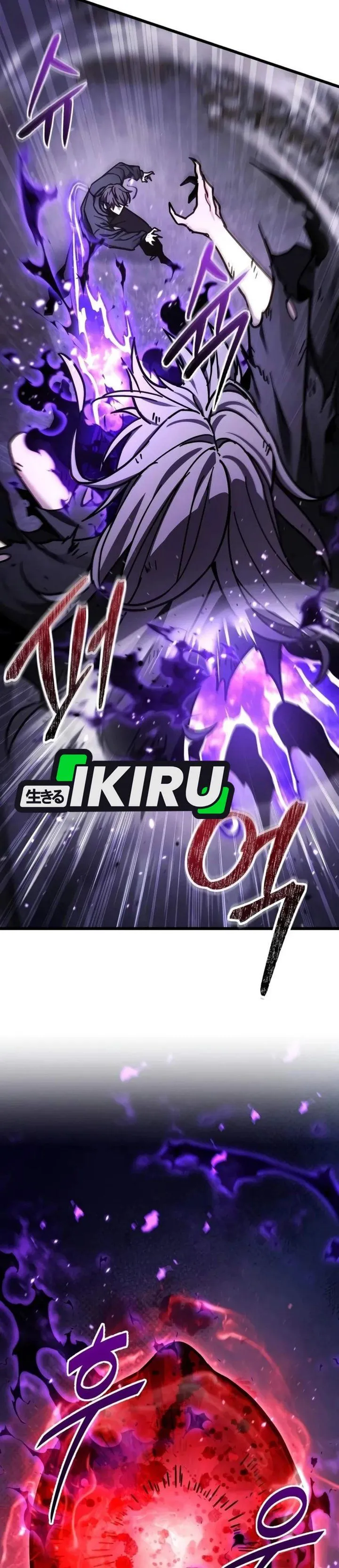 The Ultimate Shut-In Chapter 100