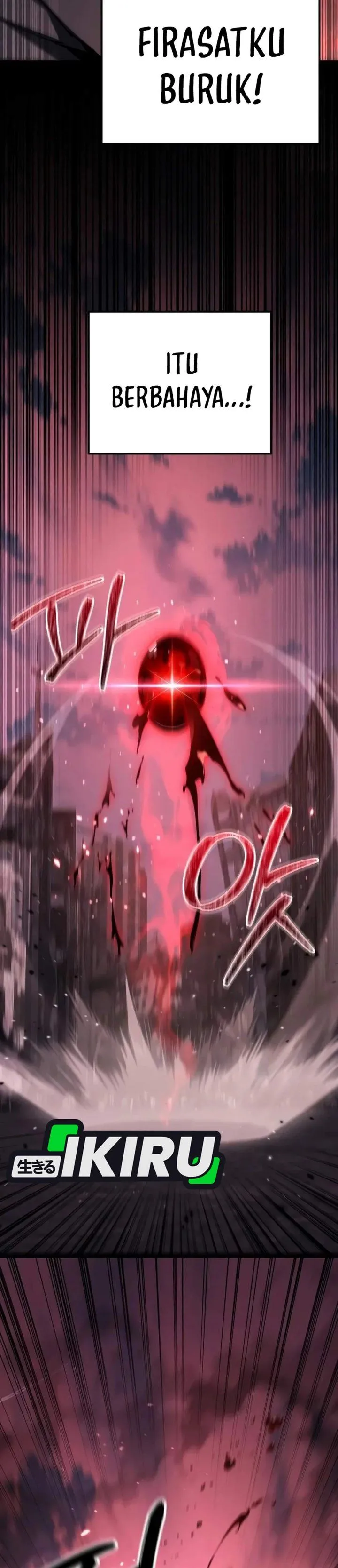 The Ultimate Shut-In Chapter 100